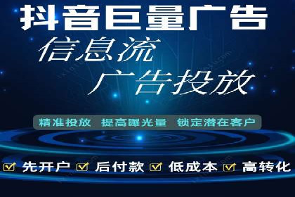 百度包年竞价实战技巧：案例助力企业转型