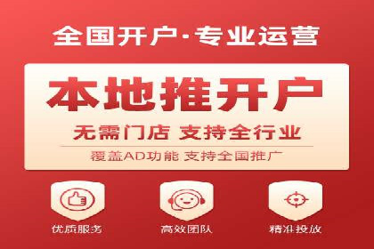 信息流营销案例分析：短视频营销如何提升品牌好感度